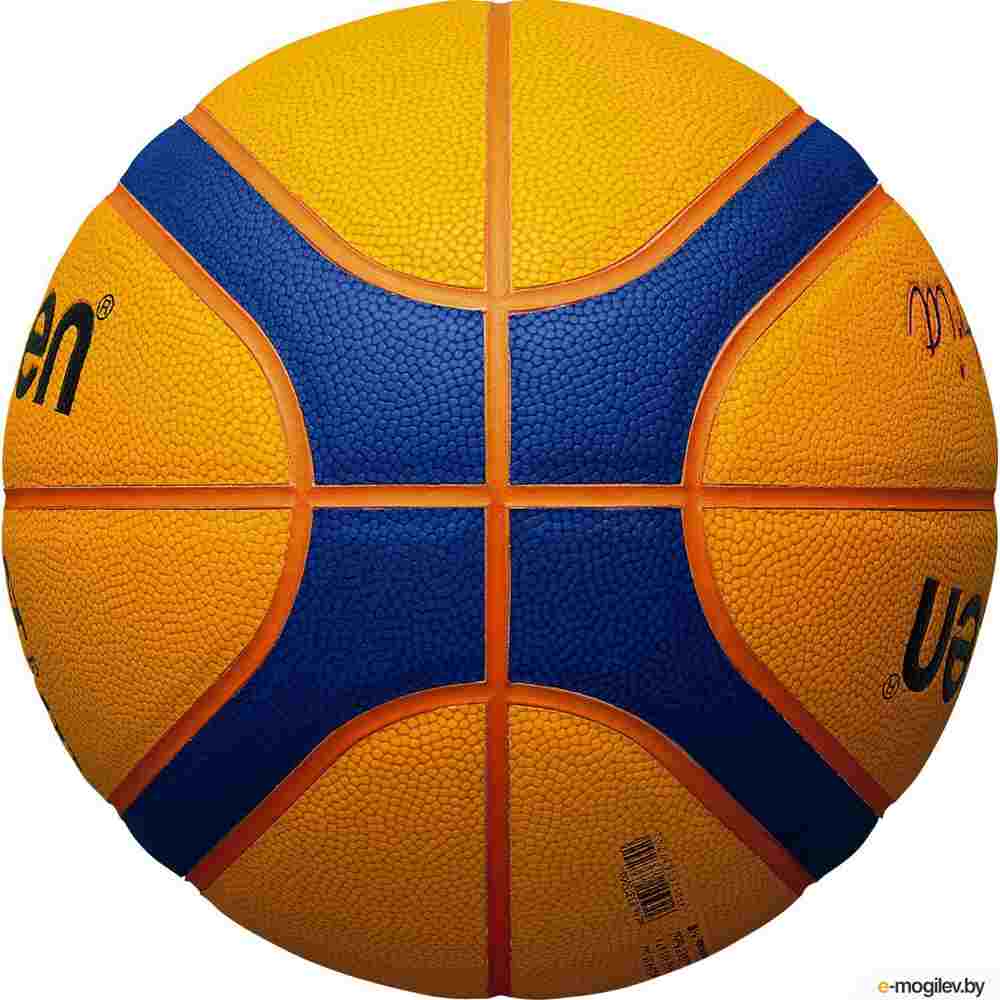 Мяч баскетбольный №6 Molten B33T5000 3х3 Ball FIBA Approved