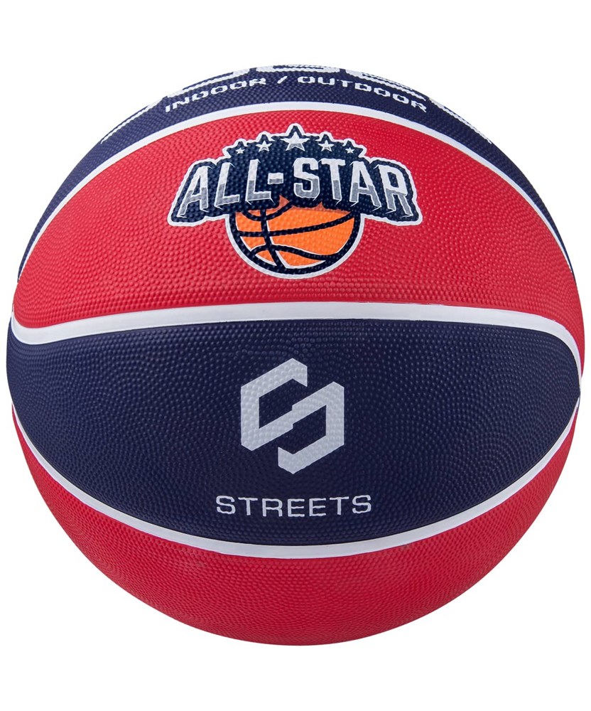 Мяч баскетбольный №7 Jogel Streets All-Star 17445 - фото3