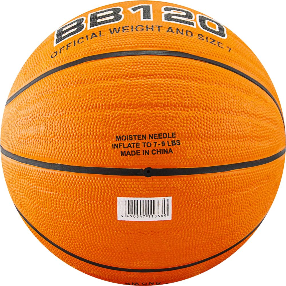 Мяч баскетбольный №7 ATEMI BB120 - фото2
