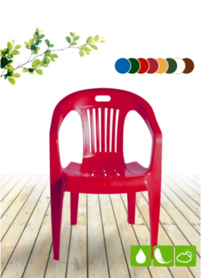 Кресло пластиковое Комфорт-1 СтандартПластикГрупп 110-0031 (540х535х780) цвета в ассортименте - фото