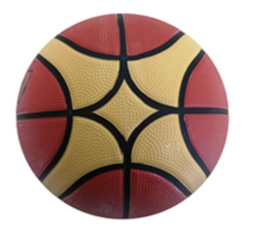 Мяч баскетбольный №7 Relmax RMBL-004 - фото