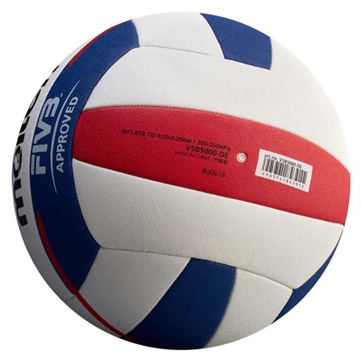 Мяч волейбольный №5 Molten V5B5000 FIVB пляжный - фото2