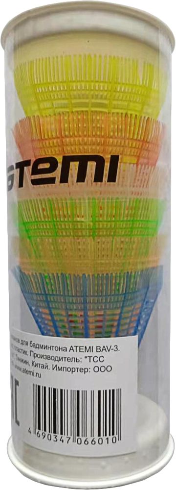 Набор воланов цветных Atemi BAV-3, пластик (6 шт) - фото