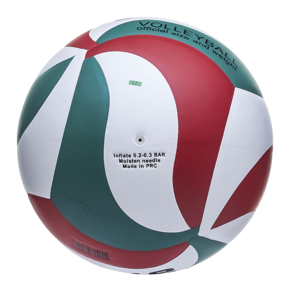Мяч волейбольный №5 Atemi Champion green/white/red - фото2