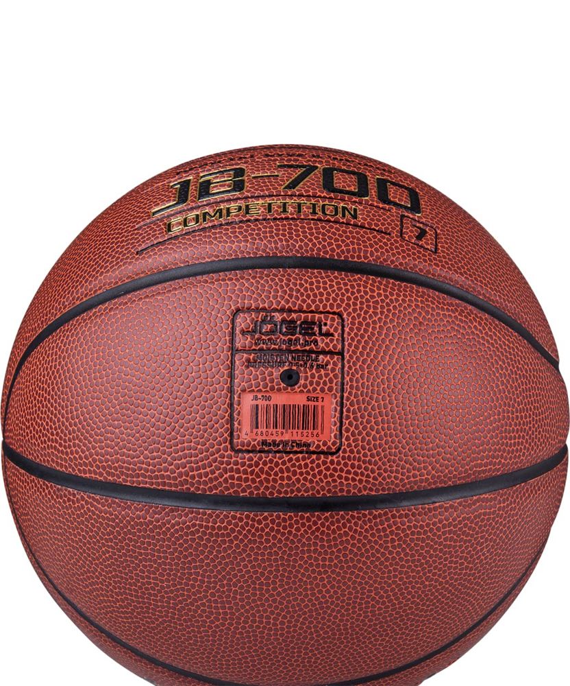 Мяч баскетбольный №7 Jogel JB-700 №7
