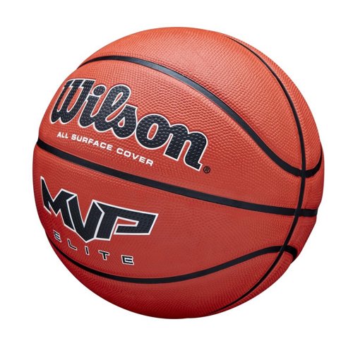 Мяч баскетбольный №7 Wilson MVP Elite WTB14607XB07 - фото2