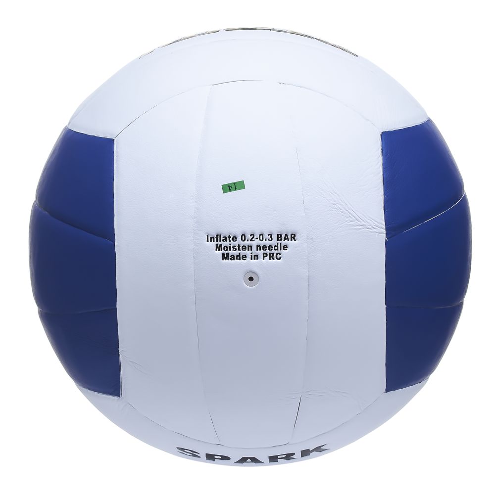 Мяч волейбольный №5 Atemi SPARK - фото2