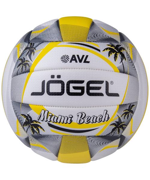 Мяч волейбольный №5 Jogel Miami Beach JGL-18098 пляжный - фото