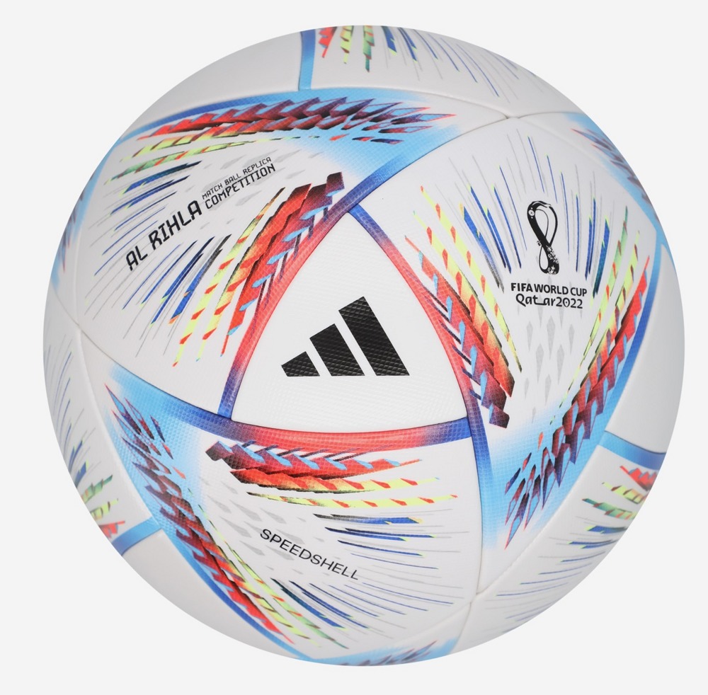 Мяч футбольный №5 Adidas Al Rihla Competition Fifa - фото