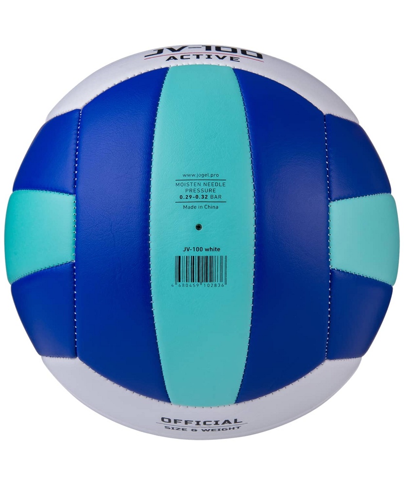 Мяч волейбольный №5 Jogel JV-100 синий/мятный - фото4