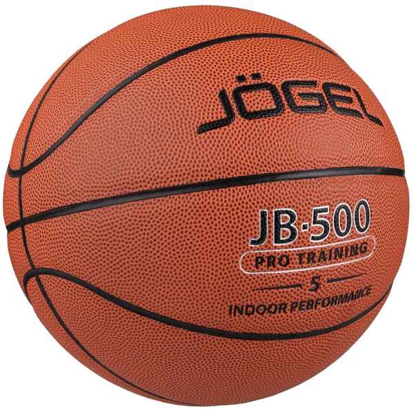 Мяч баскетбольный №5 Jogel JB-500 №5 9328 - фото