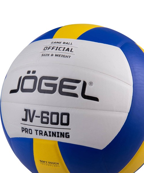 Мяч волейбольный №5 Jogel JV-600