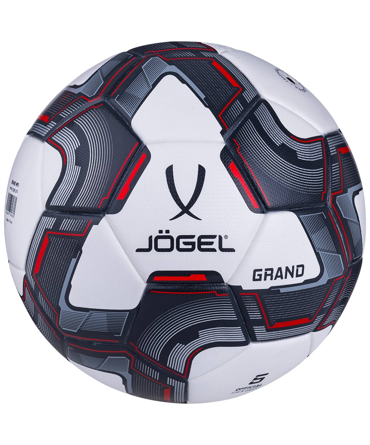 Мяч футбольный №5 Jogel Grand №5 BC20 16943 - фото