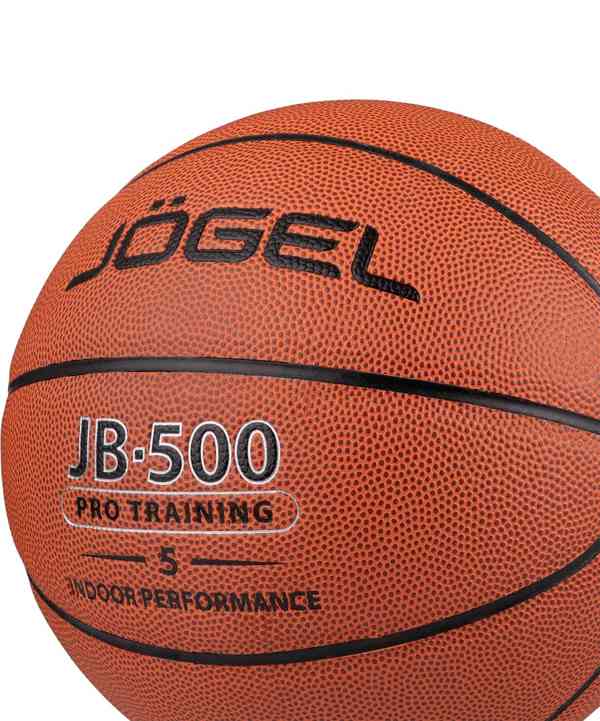 Мяч баскетбольный №5 Jogel JB-500 №5 9328 - фото3