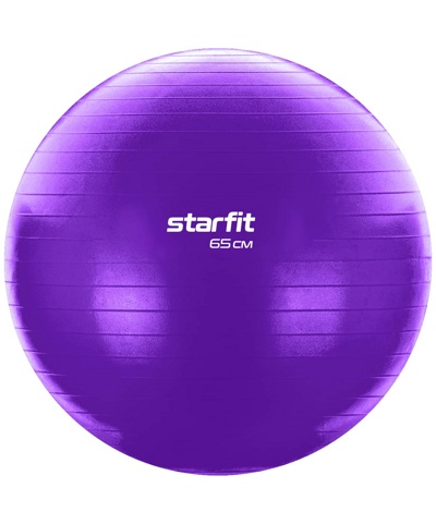 Гимнастический мяч Starfit Core GB-104 65см Антивзрыв фиолетовый - фото
