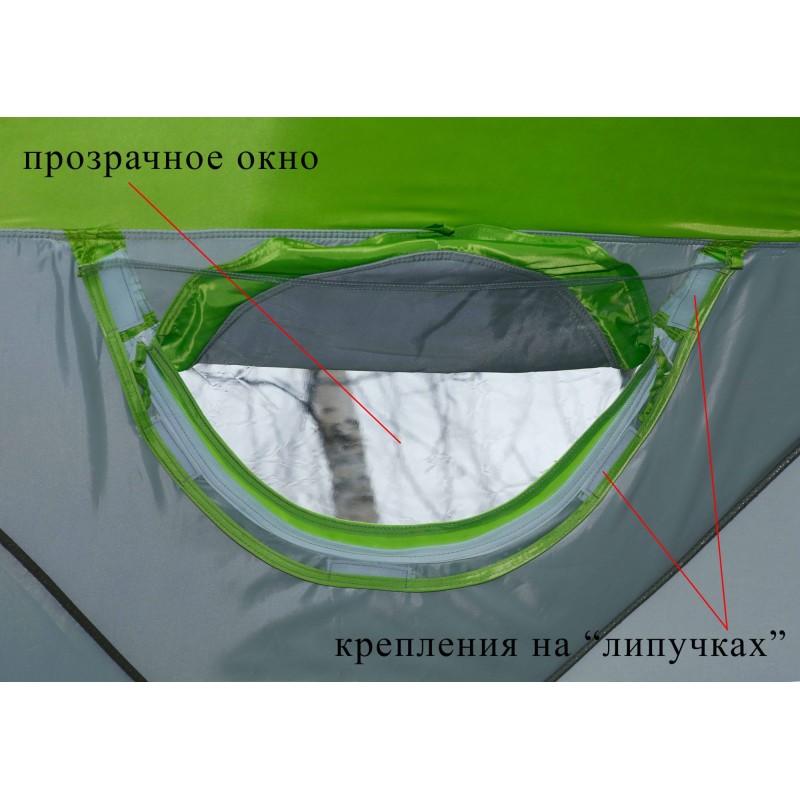 Окно прозрачное для палаток серии Лотос Куб (-40°С)