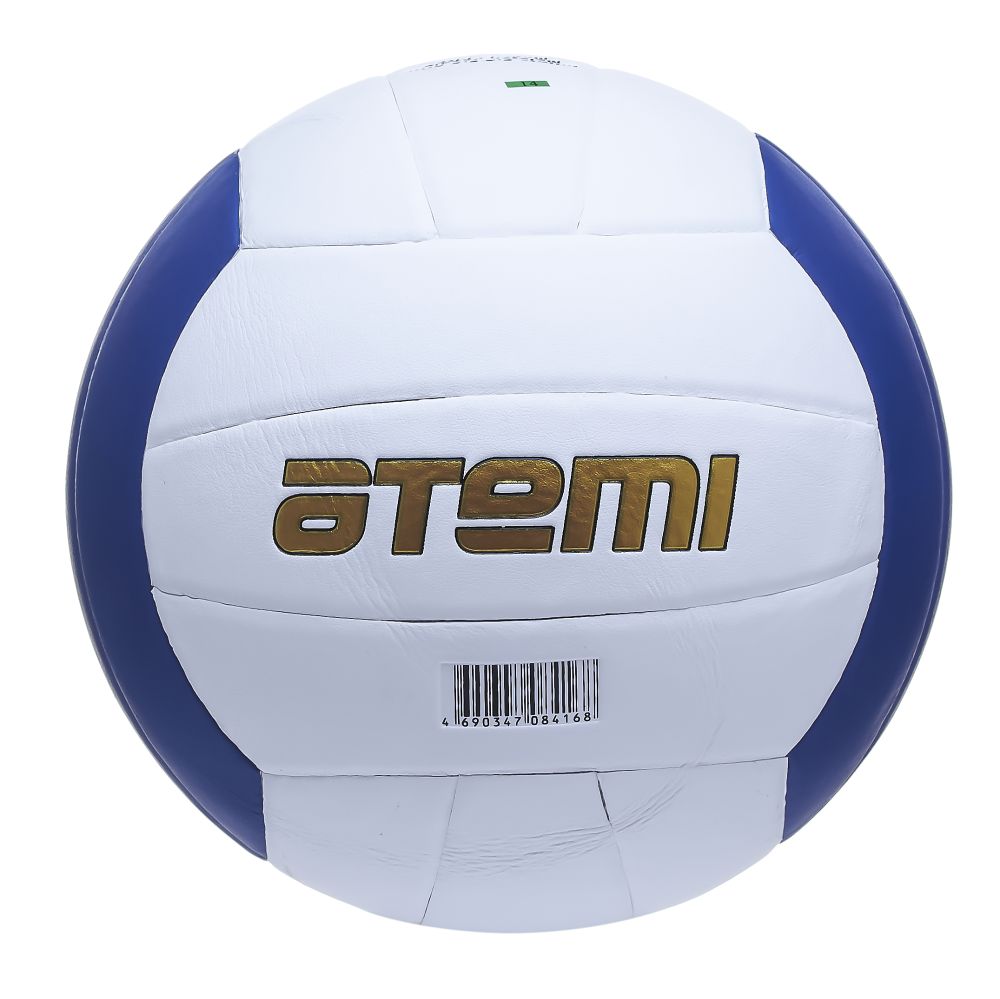 Мяч волейбольный №5 Atemi SPARK - фото4