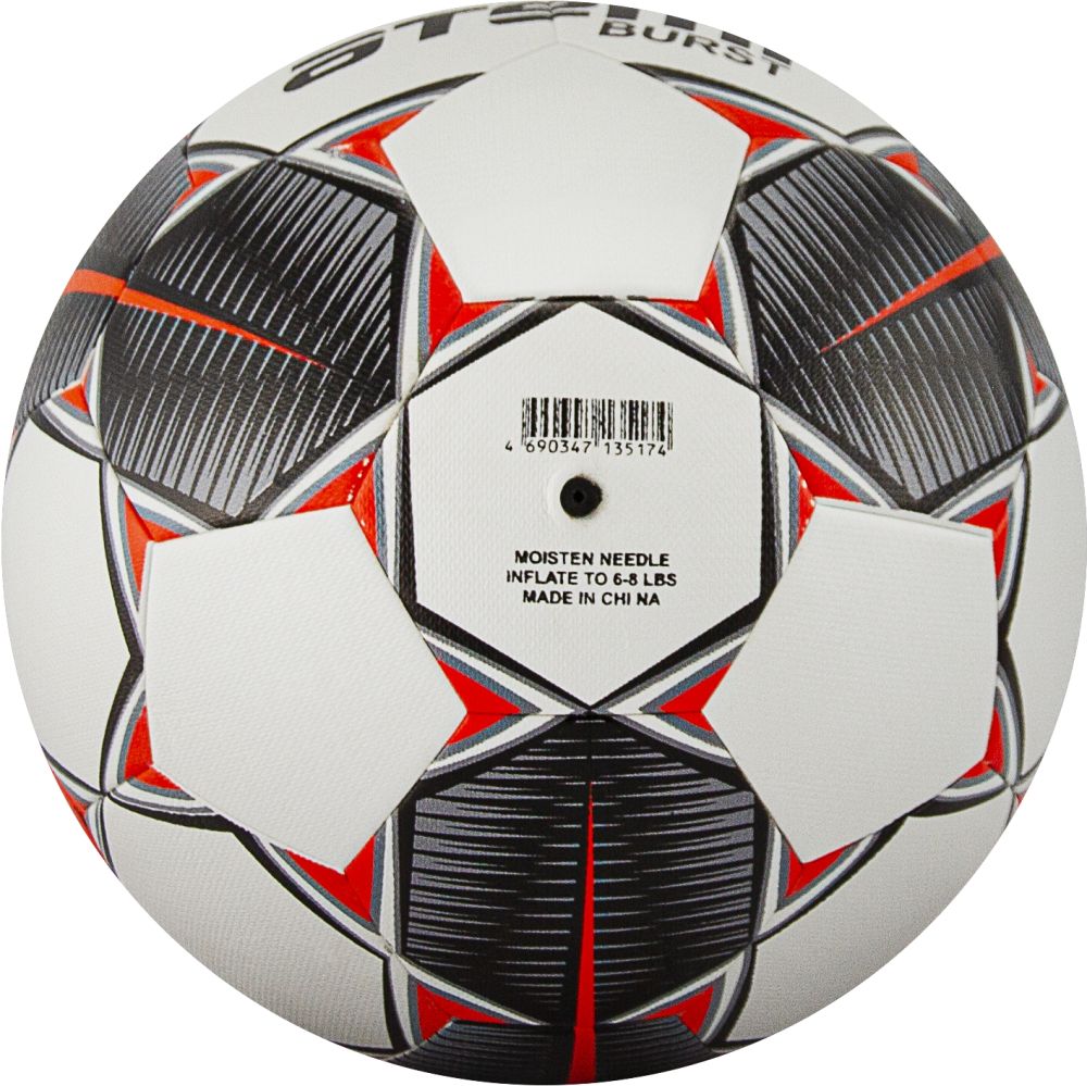 Мяч футбольный №5 Atemi Burst white/black/red - фото2