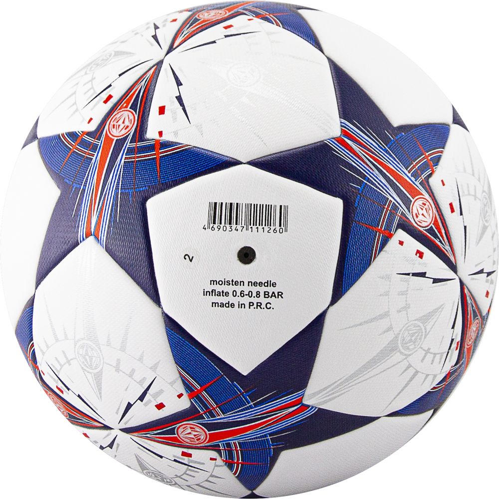 Мяч футбольный №5 Atemi STELLAR - фото2
