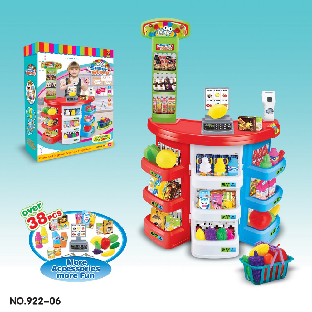 Магазин игрушечный BeiDiYuan Toys Супермаркет 922-06
