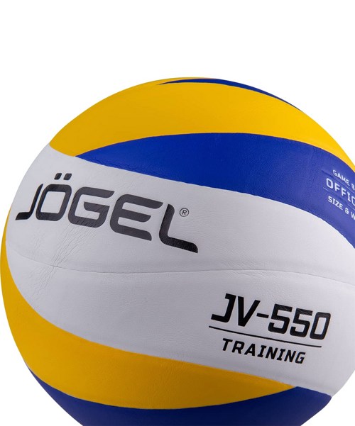 Мяч волейбольный №5 Jogel JV-550