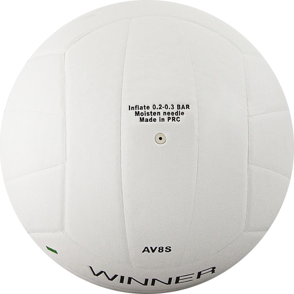Мяч волейбольный №5 Atemi WINNER - фото2