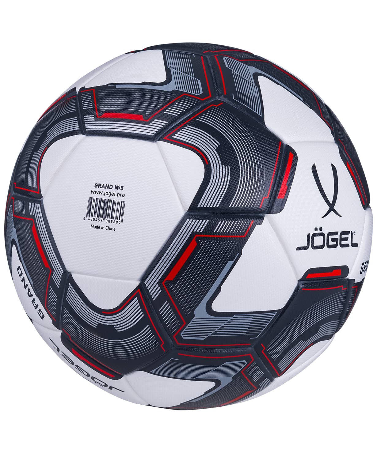 Мяч футбольный №5 Jogel Grand №5 BC20 16943