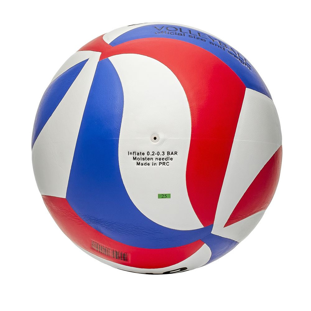 Мяч волейбольный №5 Atemi Champion blue/white/red - фото2