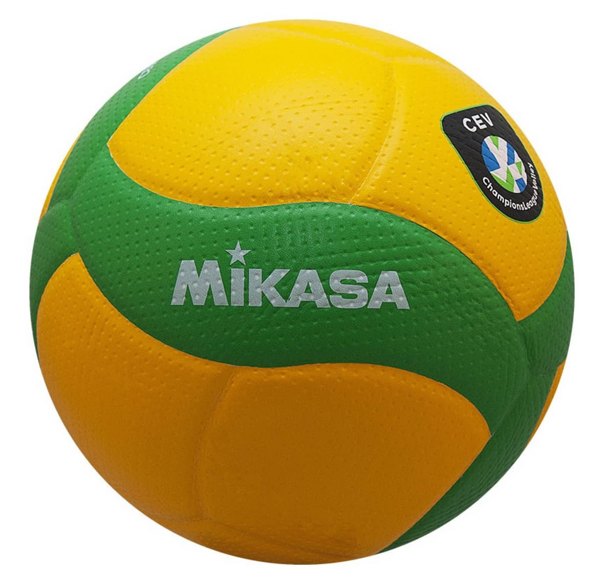 Мяч волейбольный №5 Mikasa V200W-CEV - фото
