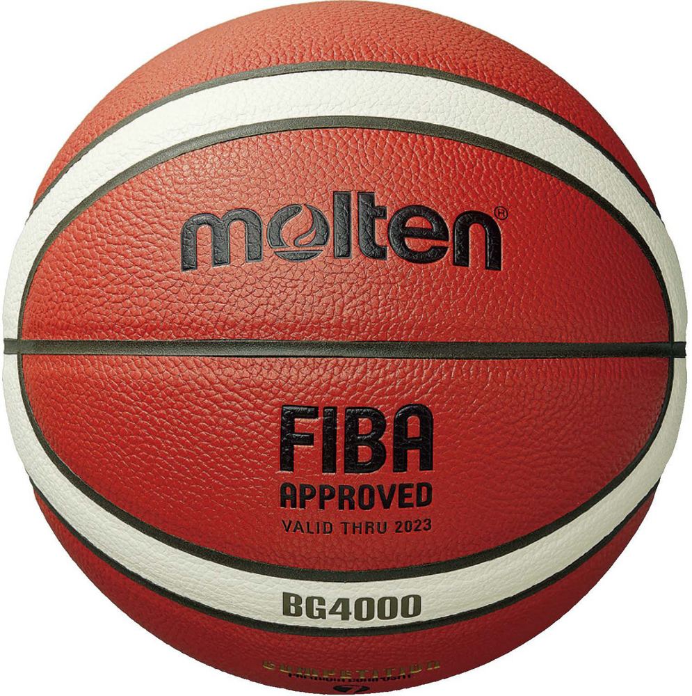 Мяч баскетбольный №6 Molten B6G4000 - фото