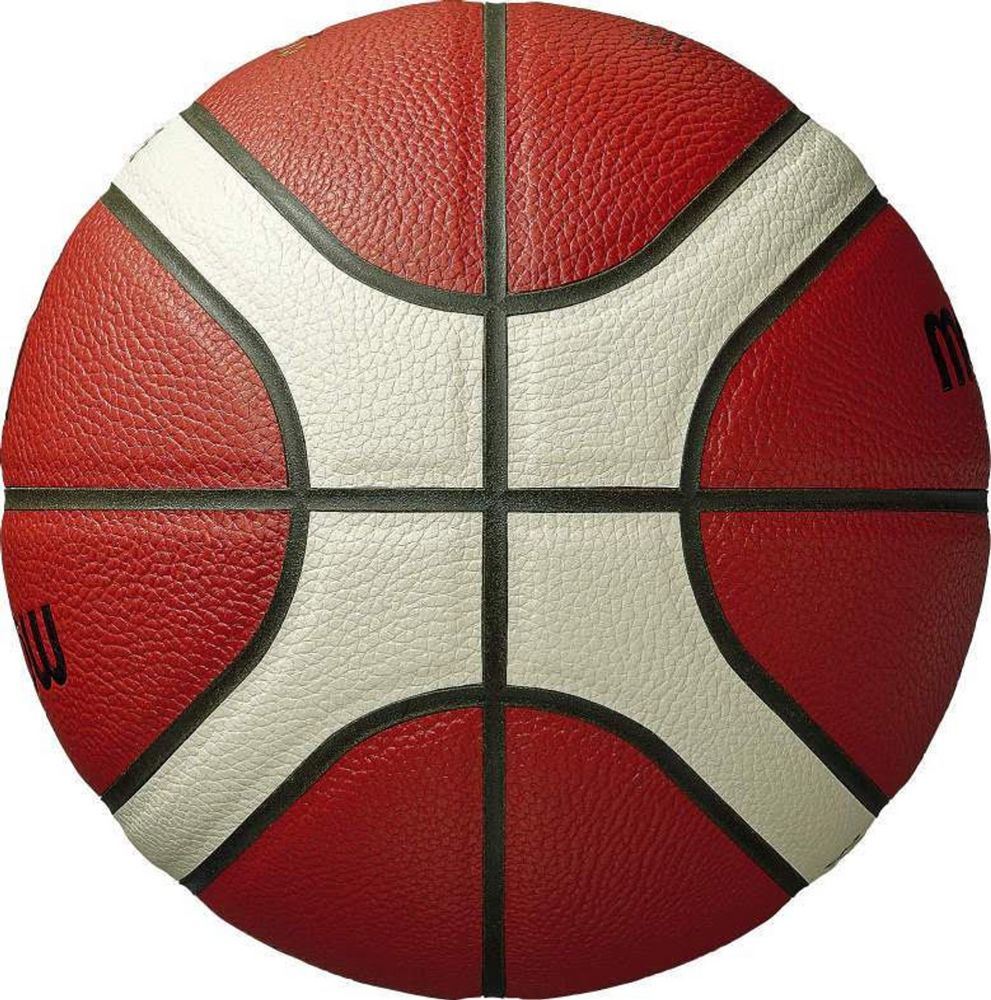 Мяч баскетбольный №6 Molten B6G4000 - фото2
