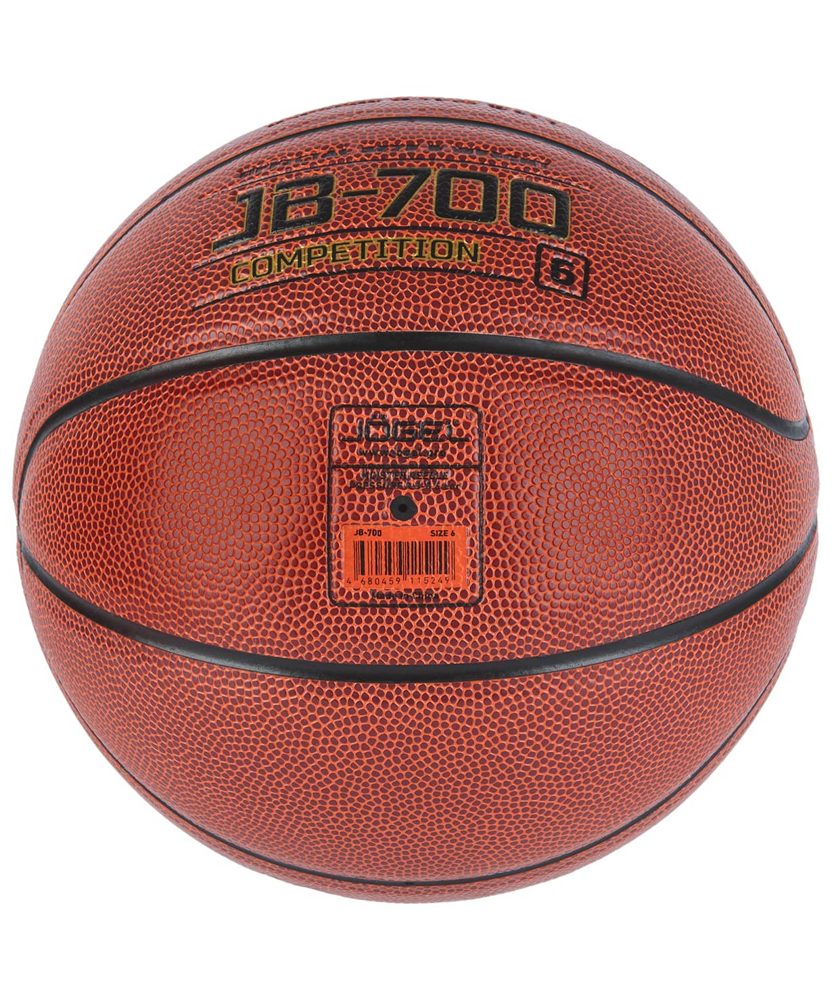 Мяч баскетбольный №6 Jogel JB-700 №6