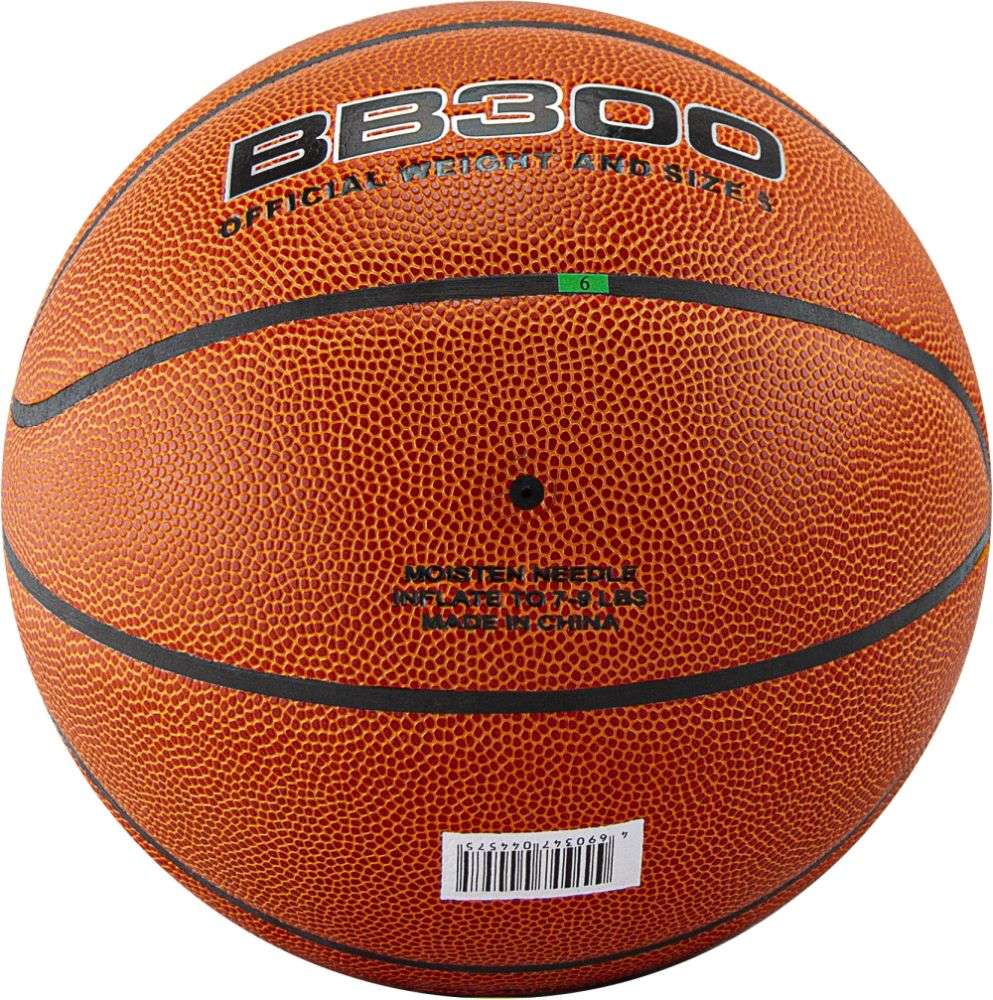 Мяч баскетбольный Atemi BB300 размер 7 - фото2