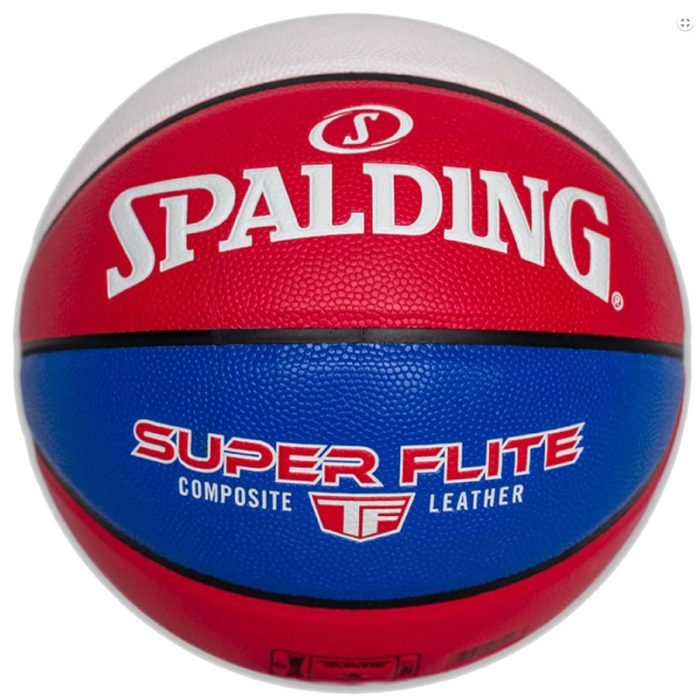 Мяч баскетбольный №7 Spalding Super Flite - фото