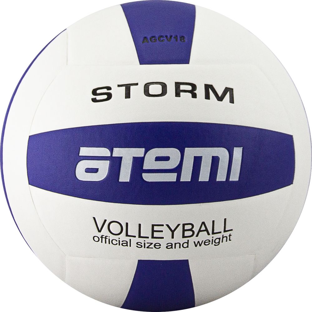 Мяч волейбольный №5 Atemi Storm white/blue - фото