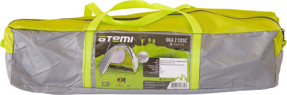 Палатка туристическая 2-х местная Atemi OKA 2 CXSC (3000mm)