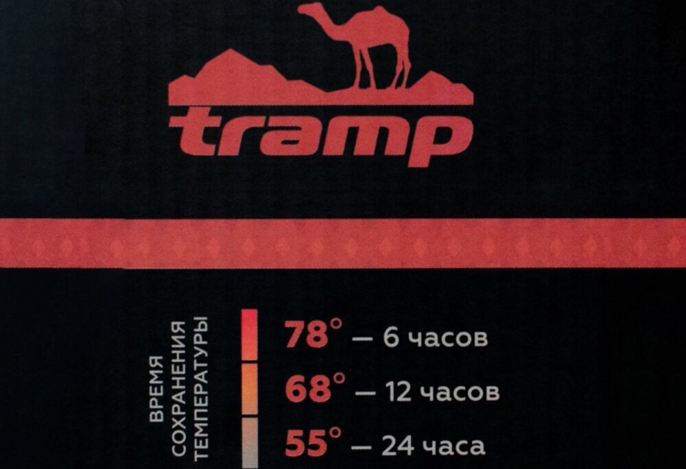Термос Tramp Soft Touch 1,0 л (серый) TRC-109ср