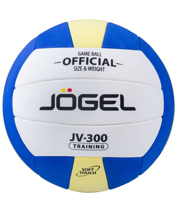 Мяч волейбольный №5 Jogel JV-300 - фото2