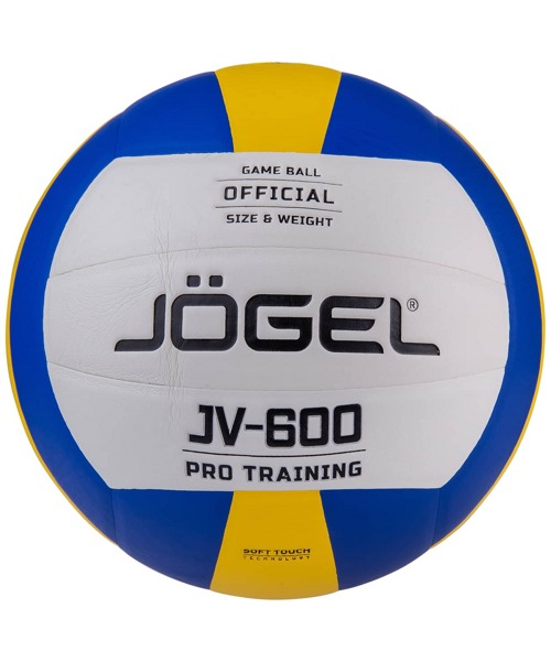 Мяч волейбольный №5 Jogel JV-600 - фото