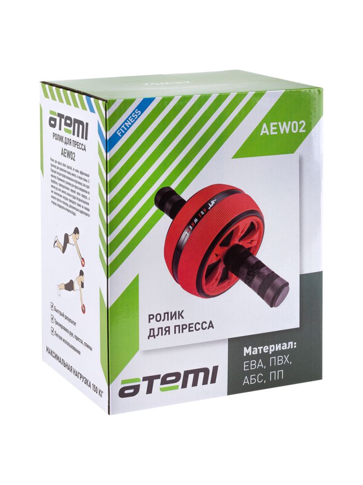 Ролик для пресса ATEMI AEW02 - фото6