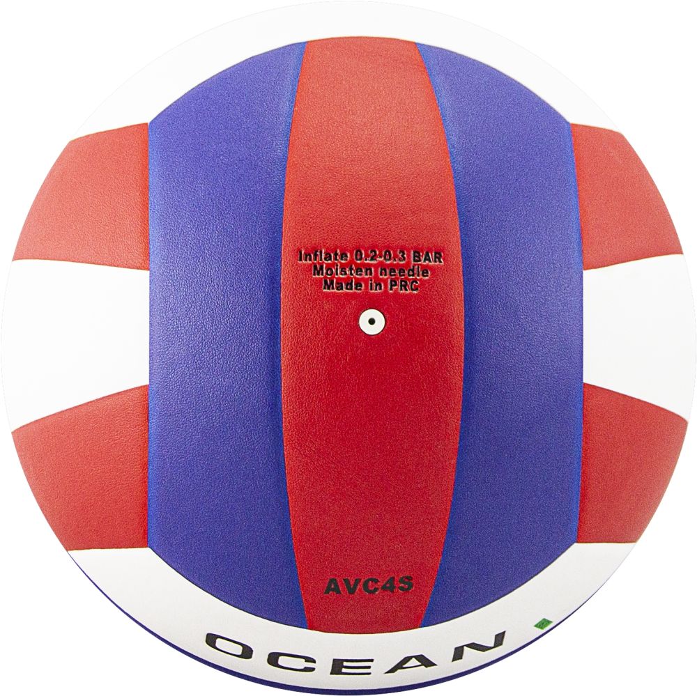 Мяч волейбольный №5 Atemi AVC4S Ocean White/blue/red - фото2