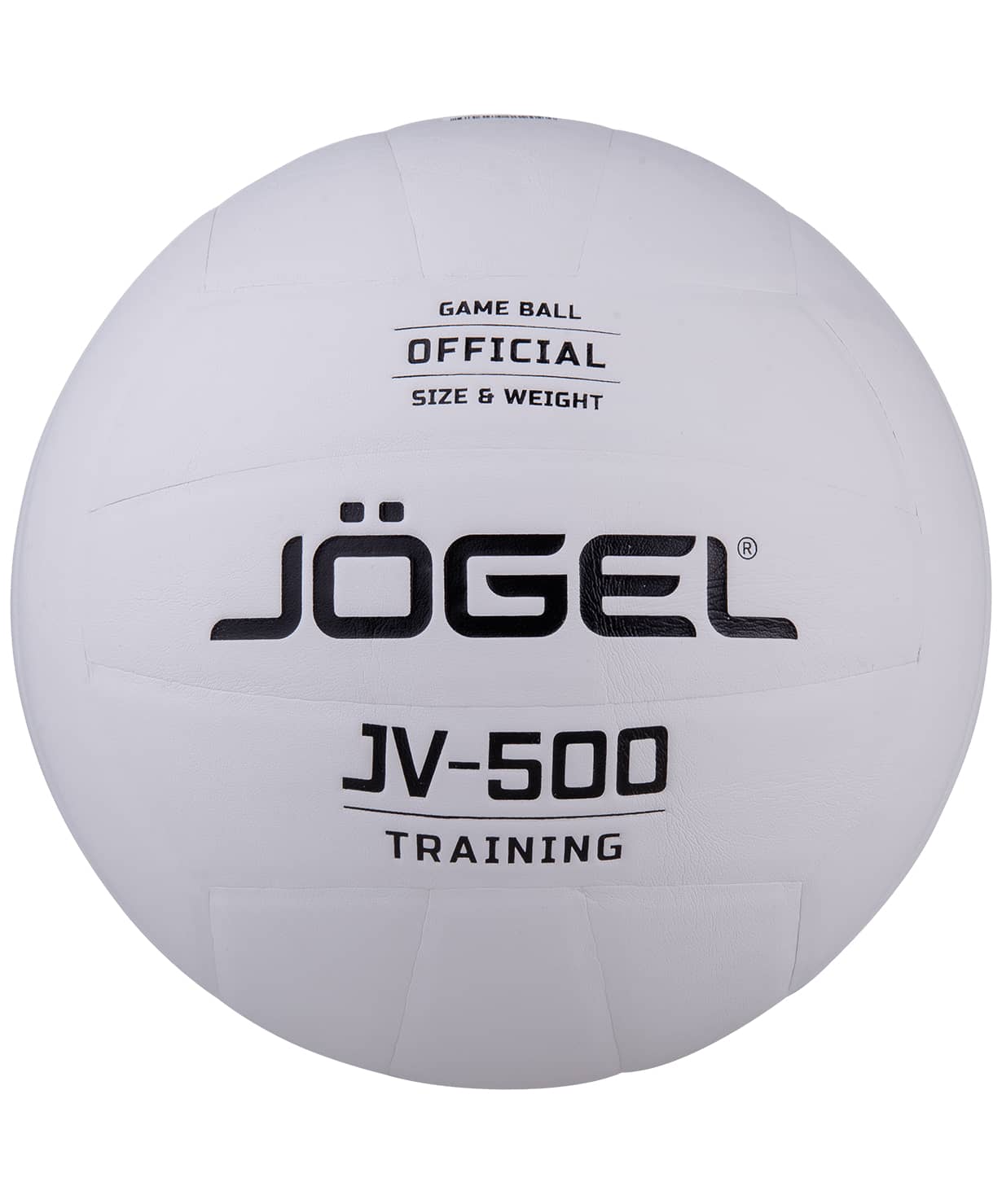 Мяч волейбольный №5 Jogel JV-500 - фото