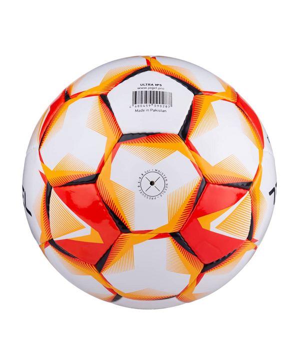 Мяч футбольный №5 Jogel JGL-17591 Ultra
