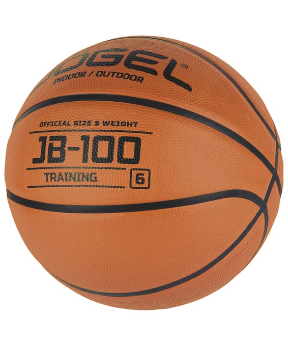 Мяч баскетбольный №6 Jogel JB-100 №6