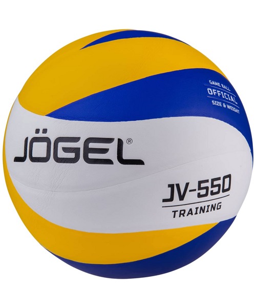 Мяч волейбольный №5 Jogel JV-550 - фото