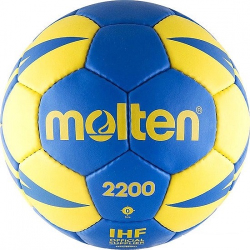 Мяч гандбольный №0 Molten H0X2200-BY - фото