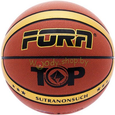 Мяч баскетбольный №7 FORA EB7008 - фото
