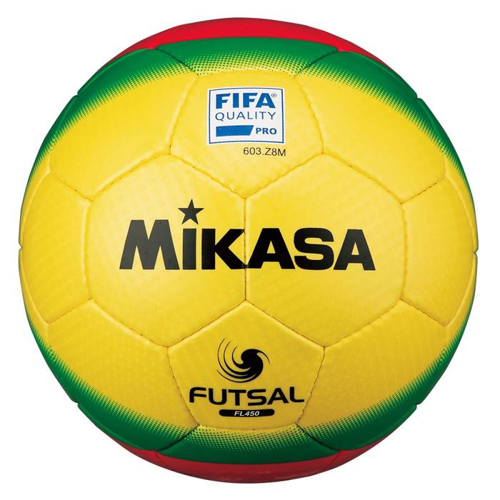 Мяч минифутбольный (футзал) №4 Mikasa FL450-YGR - фото