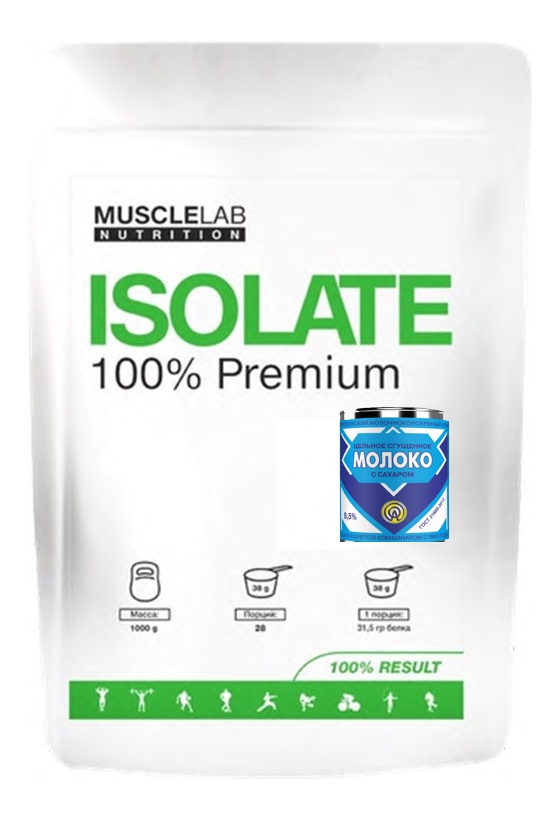 Протеин сывороточный (изолят) Isolate Protein 100% Premium MuscleLab 1000г (сгущенка) - фото