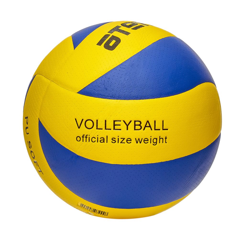 Мяч волейбольный №5 Atemi Tornado PU yellow/blue - фото2